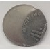 INDIA 2005 . TWO 2 RUPEES COIN . ERROR . 60% OFF CENTRE MIS-STRIKE